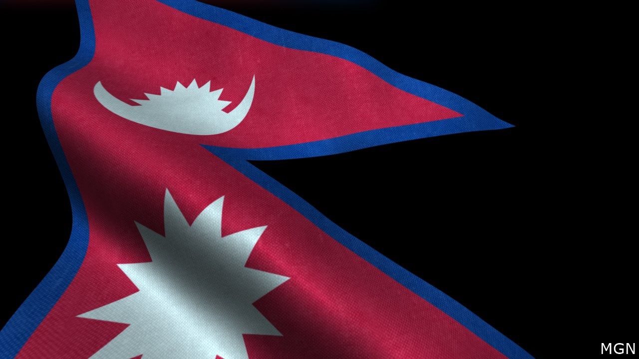Flag of Nepal