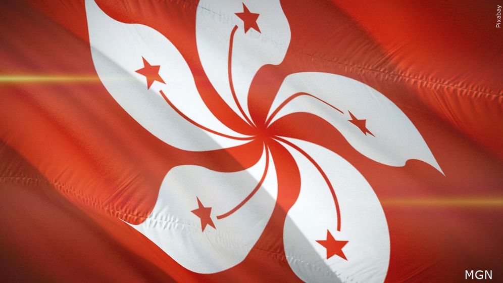 Flag of Hong Kong.