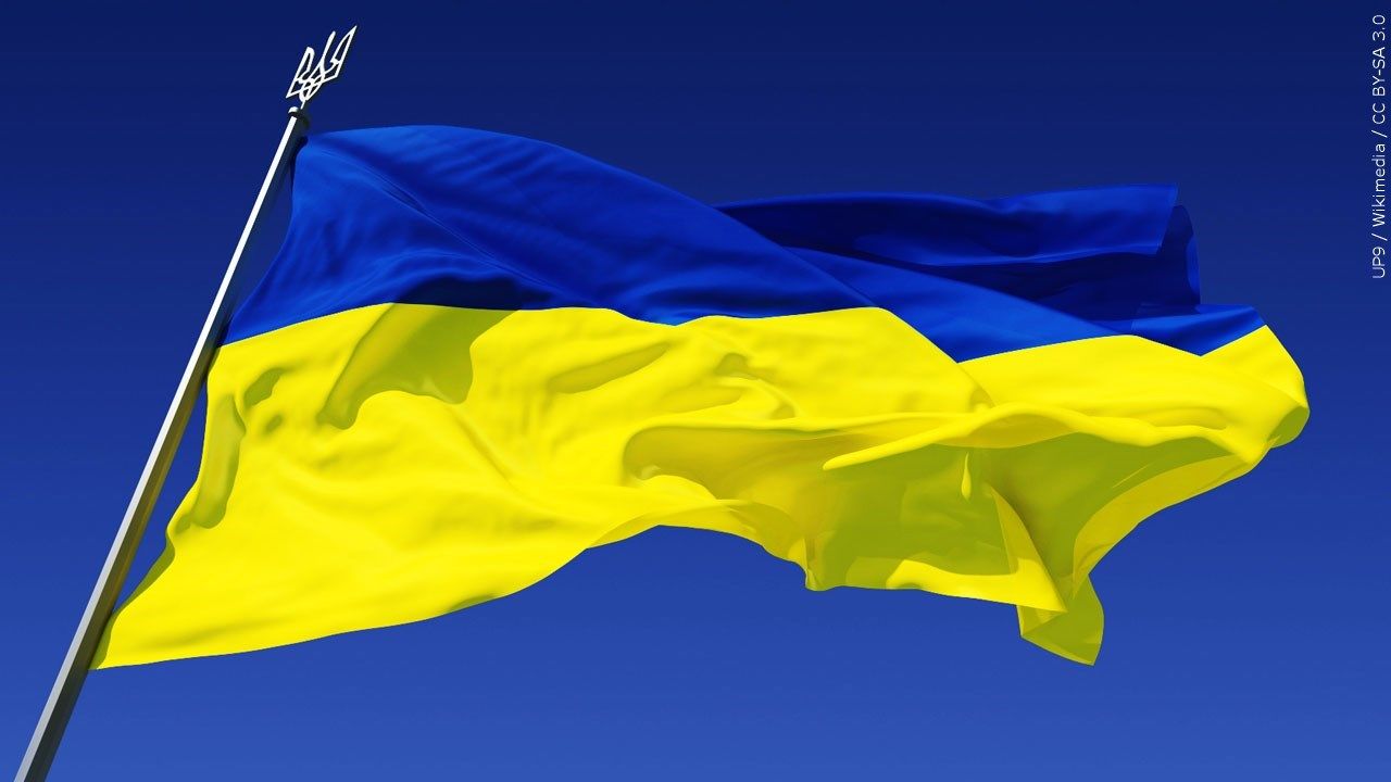 Flag of Ukraine.